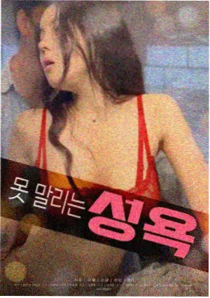 片单增补资讯配图