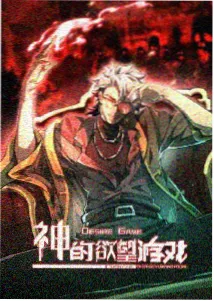 常见问题更新配图